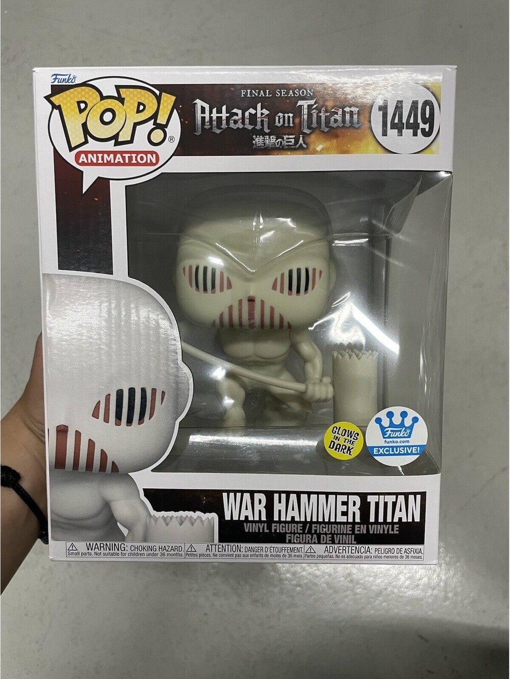 Funko Pop Attack on Titan War Hammer Titan 1449 Glow Funko Exclusive
